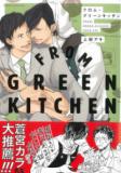From Green Kitchen Manga