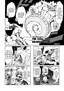 Touhou - The Ball that Grants Wishes (Doujinshi) Manga