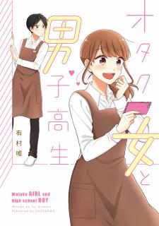 Wotaku Girl and High School Boy Manga