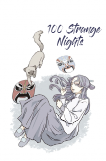 100 Strange Nights Manga
