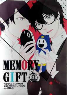 Persona 5 - Memory Gift (doujinshi)
