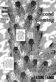 Second Coming Manga