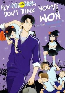 Shingeki no Kyojin - Hey Corporal, Don’t Think You’ve Won (Doujinshi) Manga