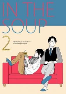 Shingeki no Kyojin - In the Soup (Doujinshi) Manga