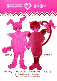 Harry Potter - Sugar baby (Better & Sweet) (Doujinshi) Manga
