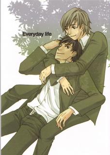 Harry Potter - Everyday Life (Doujinshi) Manga