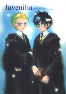 Harry Potter - Juvenilia (Doujinshi) Manga