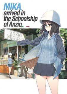 Girls und Panzer - Mika, Arrived At the Schoolship of Anzio (Doujinshi) Manga