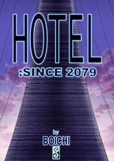 Hotel: since 2079 Manga