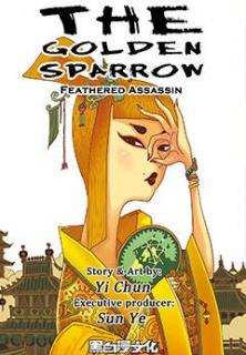 The Golden Sparrow Manga