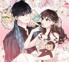 Wedding Impossible Manga