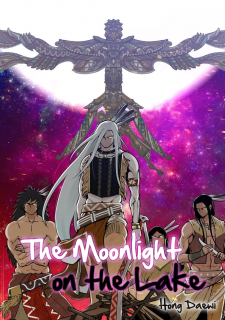 Moonlight on the Lake Manga