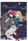 Love Live! - Galaxy Flight Midnight (Doujinshi) Manga