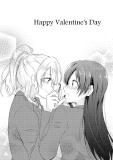 Love Live! - Happy Valentine's Day (Doujinshi) Manga