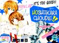 Hoshii Kara Choudai!! Manga