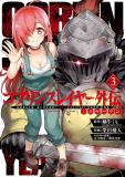Goblin Slayer Side Story: Year One Manga