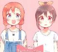 Love Live! - HonoNico Birthday of Love (Doujinshi) Manga