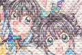 Full Moon Wo Sagashite Doujinshi: Kiss Me in a Ring of Stars Manga