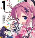 Dropout Idol Fruit Tart Manga