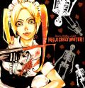 Fullmetal Alchemist - Hello Crazy Master! (Doujinshi) Manga