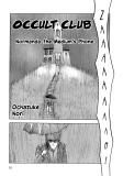 Occult Club - Normanda the Medium's Phone Manga