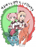 YuruYuri & Pokémon - Something about YuruYuri and Pokémon (Doujinshi)