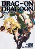 Drag-On Dragoon - Utahime Five Manga