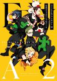 Final Fantasy XV Official Comic Anthology 2 Manga