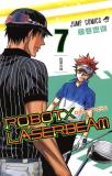 Robot × Laserbeam Manga