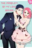 The Problem Of My Love Affair Chapter 85