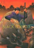 Black Forest - Trip Lovers (Doujinshi) Manga