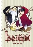 Shingeki no Kyojin - Little Red Riding Hood (Doujinshi) Manga