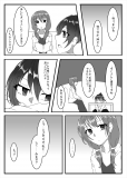 Yuri Manga about a pair of sisters who kissed and didn't feel awkward Manga