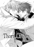 Hyakujitsu no Bara - Thorn Crown (Doujinshi) Manga