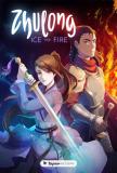 Zhulong: Ice and Fire Manga