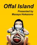 Offal Island Manga