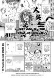 The Return of the Hanging Balloons Manga