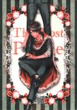 Shingeki no Kyojin - The Lost Prince (Doujinshi) Manga