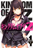 KINGDOM OF "Z" Manga
