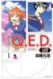 Q.E.D. iff Manga