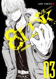 KoLD8: King of the Living Dead Manga