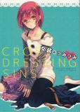 Seven Deadly Sins - Crossdressing Sins {Doujinshi} Manga