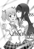 Mahou Shoujo Madoka★Magica - Kiss or Chocolate? (doujinshi) Manga