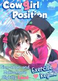 Love Live! - Cowgirl Position (Doujinshi)