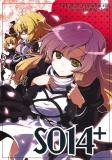 Touhou - SO14+ (Doujinshi) Manga