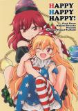 Touhou - HAPPY HAPPY HAPPY! (Doujinshi) Manga