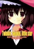 Touhou - Twinkle, twinkle, little star (Doujinshi) Manga