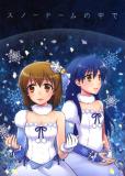 THE iDOLM@STER - Inside the Snow Dome (Doujinshi) Manga