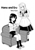 Hana to Eru Manga