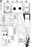 The Dream of an Elephant Manga